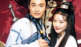 张无忌是哪部电视剧,张无忌的江湖传奇