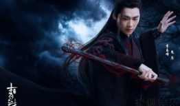 电视剧诛仙,仙魔纷争，命运抉择