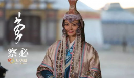 蒙古电视剧,蒙古族英雄的荣耀岁月