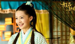 极品新娘电视剧,爱恨情仇的传奇人生