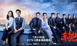 光影电视剧,揭秘电视剧背后的光影艺术