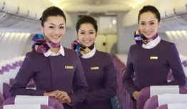 吃瓜最新事件爆料空姐,吃瓜事件背后的真相曝光