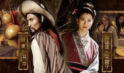 水浒传电视剧有几个版本,经典再现，演绎千姿百态